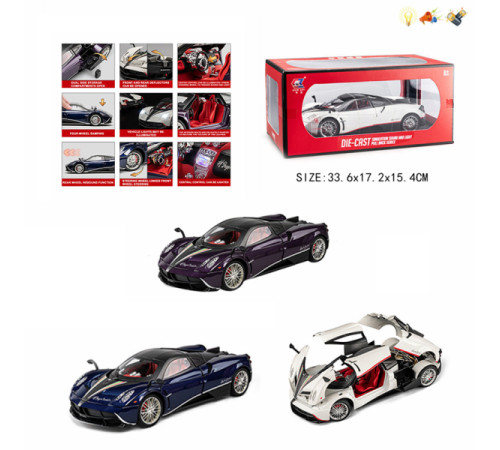 Модель 1:18 Pull-Back Pagani Huayra CZ1809B