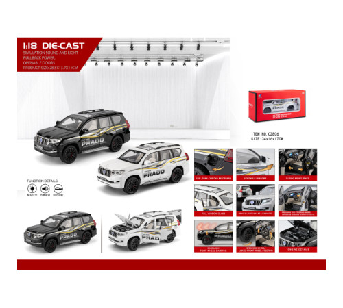 CZ806 модель машини Toyota Prado 2-Tone Pull Back 1:18