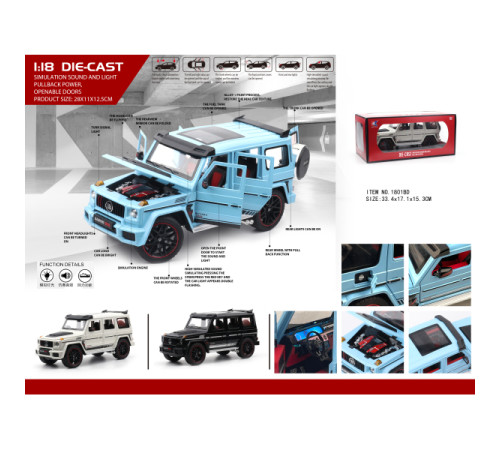 1801BD модель машины Mercedes-Benz Brabus 800 Car 3 Colors Pull Back 1:18