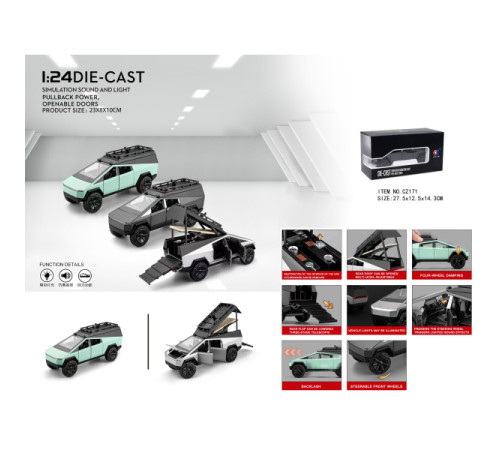 CZ171 модель машины Tesla Camping Pickup Truck 3-Color Friction-Powered 1:24