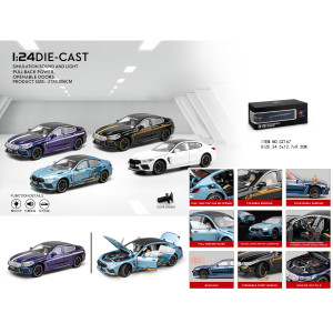 CZ167 модель машини BMW M8 Car 4-Color Pull Back 1:24