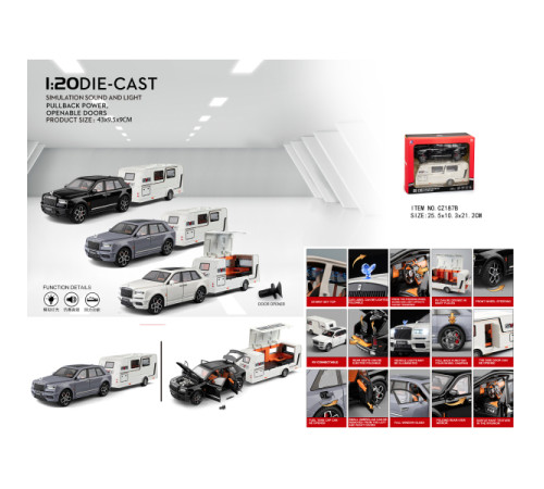 CZ187B Модель Cullinan Car with Caravan 3 Colors Pull Back 1:24