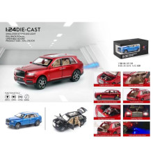 CZ113D Модель Spray Rolls-Royce Cullinan Car with Spray Bottle 3 Colors Pull Back 1:24 
