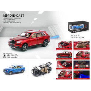 CZ113D Модель Spray Rolls-Royce Cullinan Car with Spray Bottle 3 Colors Pull Back 1:24