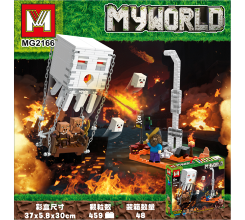 Конструктор Майнкрафт 459 деталей MG2166