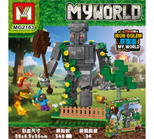 Конструктор Minger My World: Залізний голем - Відплата, 548 подітий. MG2163