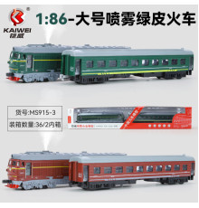 MS915-3 Поїзд метро