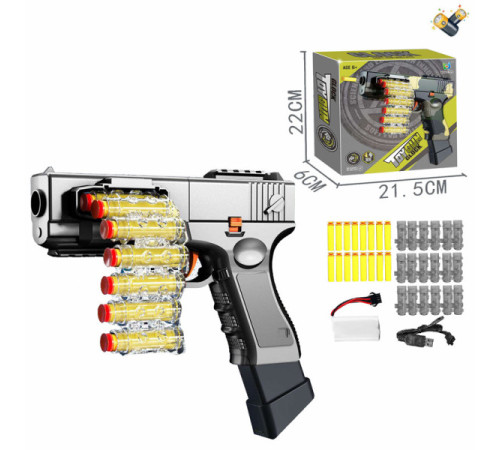 Пістолет НЕРФ з м'якими кулями, акумулятор № 802