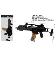 Автомат на кульках № M41