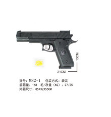 Пістолет на кульках № M82-1