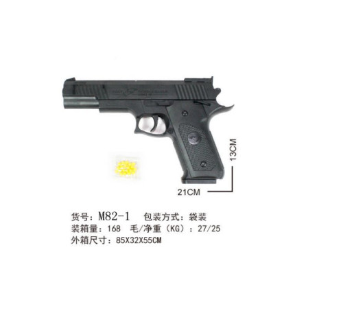 Пістолет на кульках № M82-1