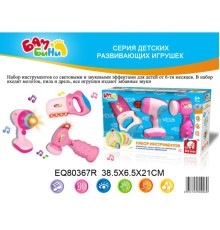 Набір музичних інструментів № EQ80367R