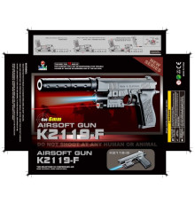 Пістолет на кульках № K2119-F