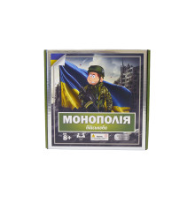 Монополія Військова - 610