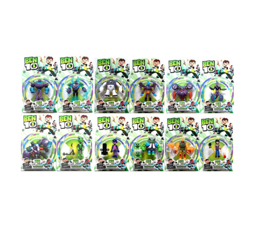 Фігурки BEN10, 12 видів