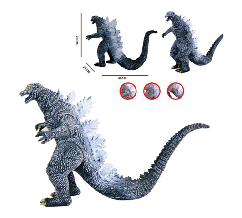 Велика фігурка Годзілла динозавр 26 см (Godzilla 020-2)