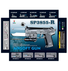 Пістолет на кульках № SP3855-R
