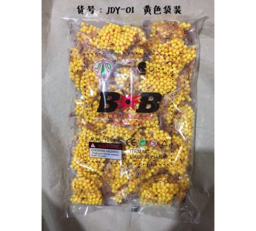 Кульки в пакеті № JDY-01