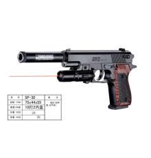 Пістолет на кульках №SP-3D