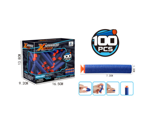 Куля для нерфа 100 штук JLX7253