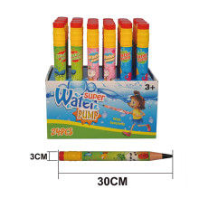 ВОДЯНИЙ НАСОС № 1079