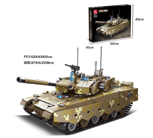 Конструктор Танк ZTZ 99A, 1298 деталей № 61038