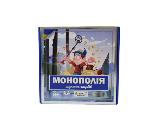 Монополія Шукачів скарбів - 609