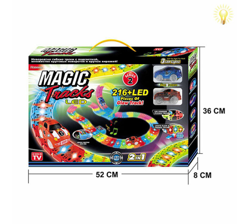 MAGIC ТРЕК № PT216LED